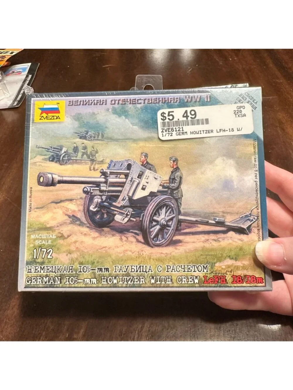 3 Zvezda 1/72 WWII Model Kits: Soviet Cavalry Maxim Machine Gun German Howitzer
